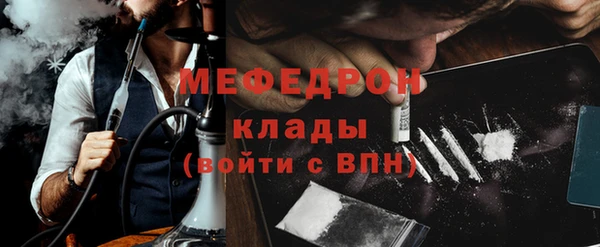 кокс Гусь-Хрустальный