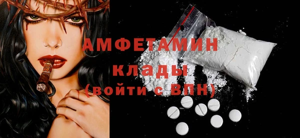 кокс Гусь-Хрустальный