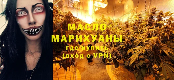 Альфа ПВП Гусев