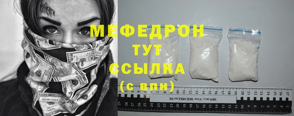 не бодяженный Гусиноозёрск