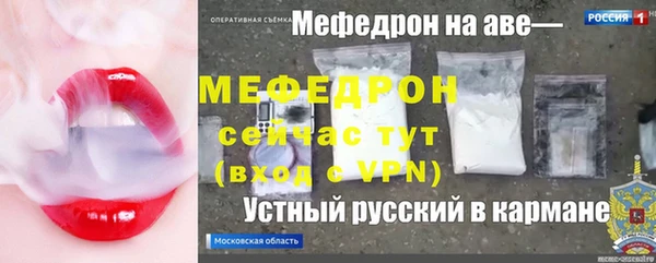 не бодяженный Гусиноозёрск