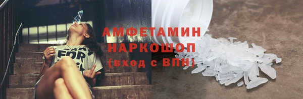 кокс Гусь-Хрустальный