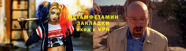 кокс Гусь-Хрустальный
