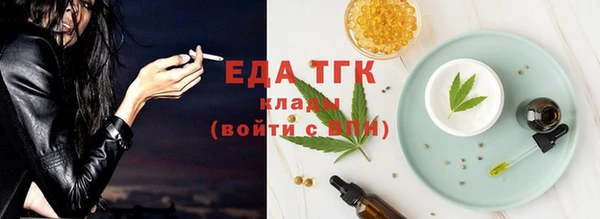 не бодяженный Гусиноозёрск