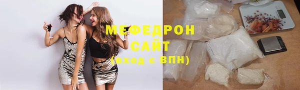 кокс Гусь-Хрустальный