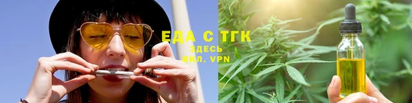 кокс Гусь-Хрустальный