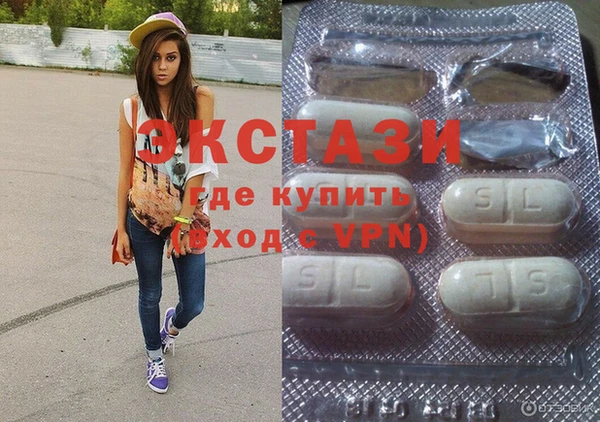 кокс Гусь-Хрустальный