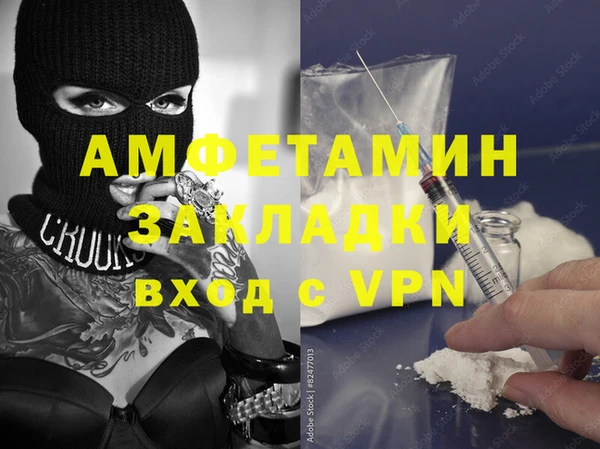 не бодяженный Гусиноозёрск