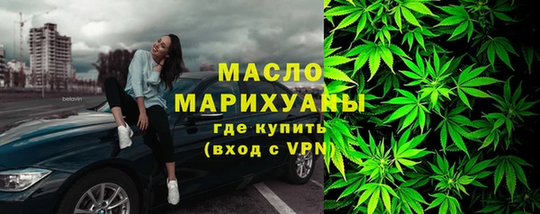 кокс Гусь-Хрустальный