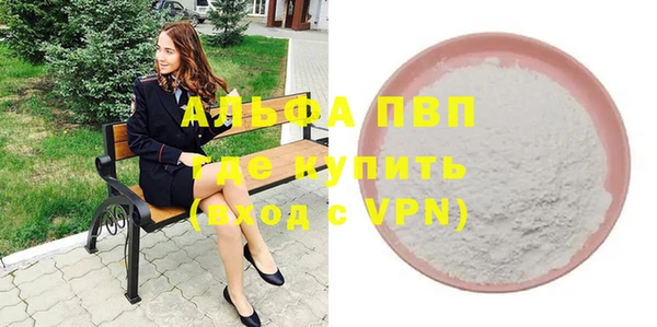 не бодяженный Гусиноозёрск