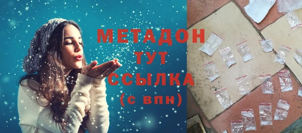 Альфа ПВП Гусев