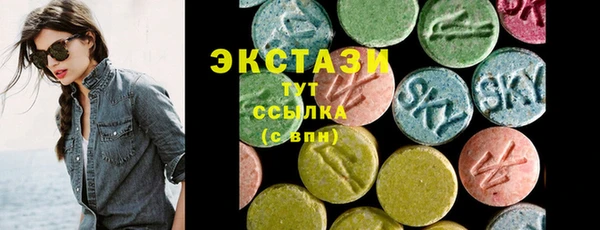 кокс Гусь-Хрустальный