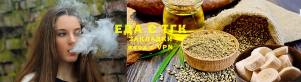 не бодяженный Гусиноозёрск